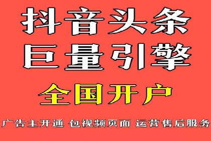 百度推广计费方式详解及企业应用实例